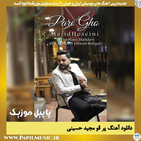 دانلود آهنگ پر قو از مجید حسینی